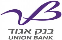 Organizer Logo